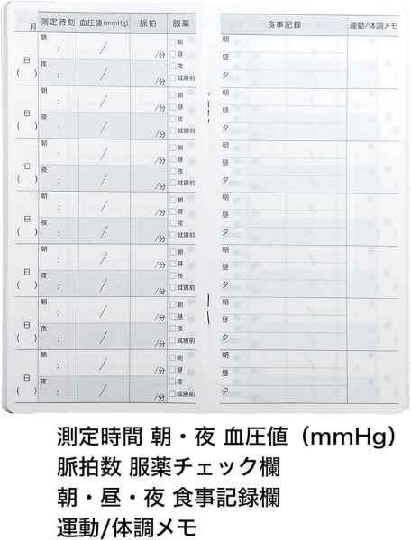 �찵��Ͽ��� �찵��Ģ �����������ͼ���� (������������) �찵��Ͽ A1368 A1369 �������� ��Ĵ ������Ͽ ̮�� �찵 ���� �� ��Ģ �Ρ��� �إ륹�������꡼ ��Ĵ���� ��ư ��Ĵ��� �ǥ����� ������� ��� ��Ϸ ��Ϸ���� ��ñ ��ϿĢ �����η򹯴���