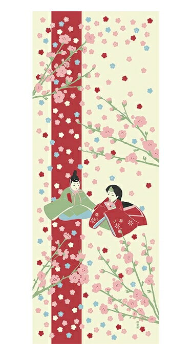 樂天商城 - 手ぬぐい 絵てぬぐい 桃の節句 てぬぐい ひな祭り 雛祭り 桃の節句 お雛様 女の子 和雑貨 木綿 綿100％ かわいい おしゃれ イラスト インテリア 飾る 包む 和風 はまもんよう 濱文様 日本製 お土産 プレゼント ギフト