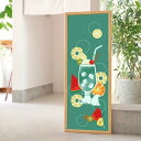手ぬぐい 絵てぬぐい 爽やかクリームソーダ てぬぐい 夏柄 クリームソーダ スイカ グリーン フルーツ シロクマ 和雑貨 木綿 綿100% かわいい おしゃれ イラスト インテリア 飾る 包む 和風 はまもんよう 濱文様 日本製