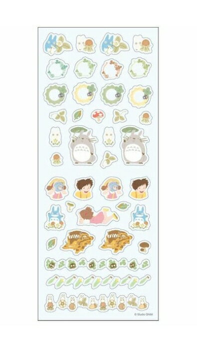 楽天市場】ジブリ まっくろくろすけ（日用品雑貨・文房具・手芸）の通販