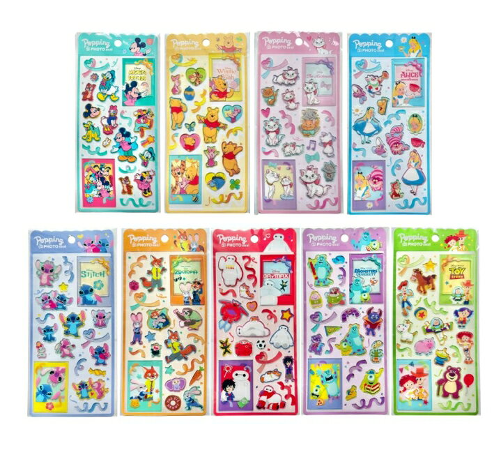ディズニー ポッピングフォトステッカー シール 立体シール 3Dシール ポッピングフォト クラックス ミッキー ドナルド プーさん マリー アリス スティッチ モンスターインク トイストーリー