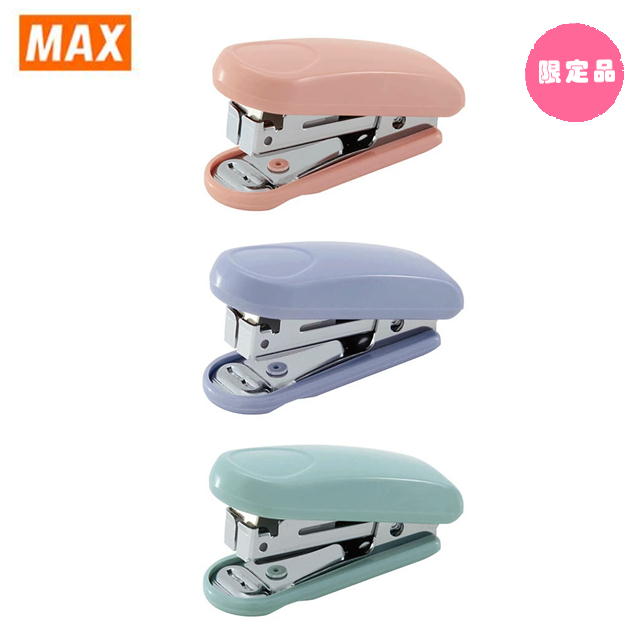 マックス ミニホッチキス【HD-10P】くすみカラー限定色 本体サイズ：約5cm 最大とじ枚数：15枚 コンパ..
