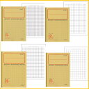 エスケント 色画用紙 レザック66 175kg 八切 うすむらさき 100枚 1431248