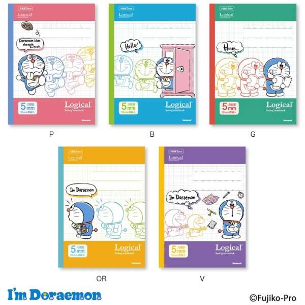 ̵Ρ 5mm ڤ ɥ館 󥰥Ρ ؽĢ 5ߥΡ 5mm ꡼ 5å ޤȤ㤤 ʤ Ȥʬ 㤤   ٶ Ρ ؽ  ʥХ䥷   ʵ ش