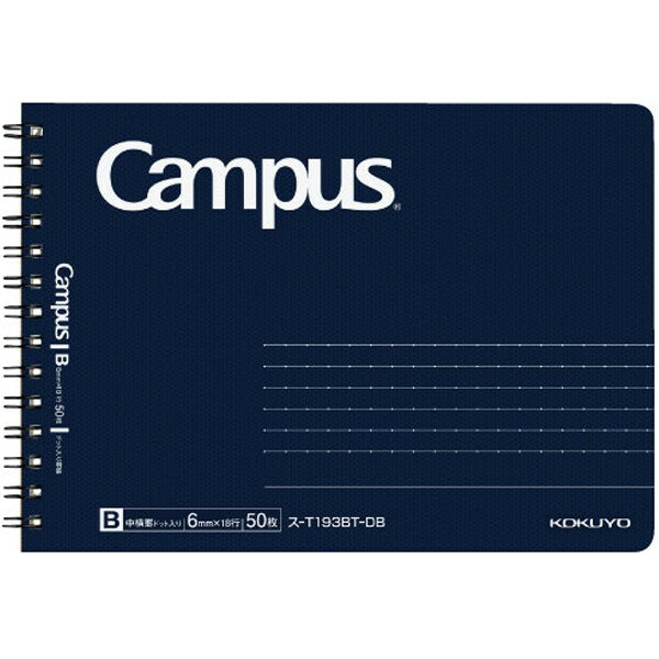 コクヨ キャンパスノート ハーフサイズ B6 リングとじ ネイビー ヨコ 中横罫 ドット入り 6mm×18行 50枚 クラフトボス グレー罫 大人キャンパス 日本製 ス-T193BT-DBのサムネイル
