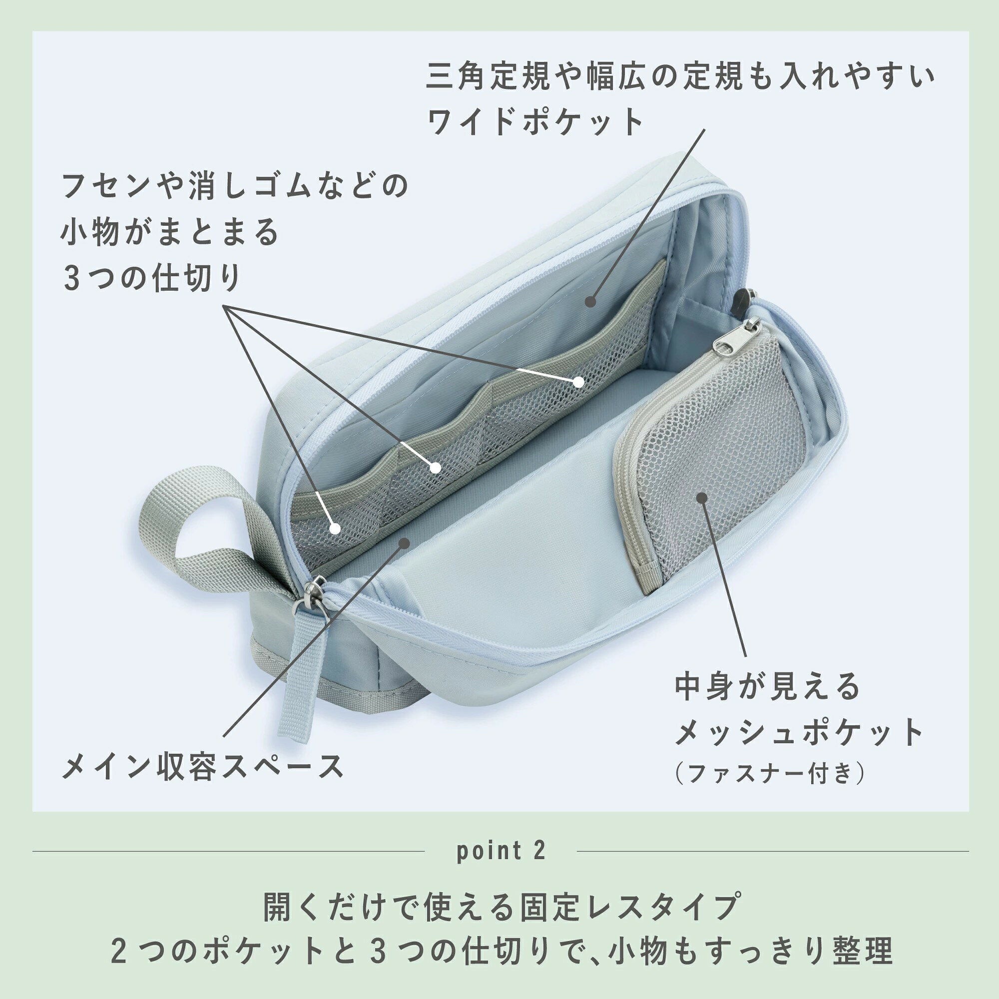 ツールペンケース カバコ ハーフポケット ペンケース ペンポーチ 大きく開く 大容量 メイクポーチ コスメポーチ スマホ立て コクヨ F-VBF262 ブラック アッシュグリーン サックスブルー 進級 新学期 オフィス 学校 中学生 高校生 大学生 sadafeel-10005894 佐田文具店 楽天市場店 サンプル画像2