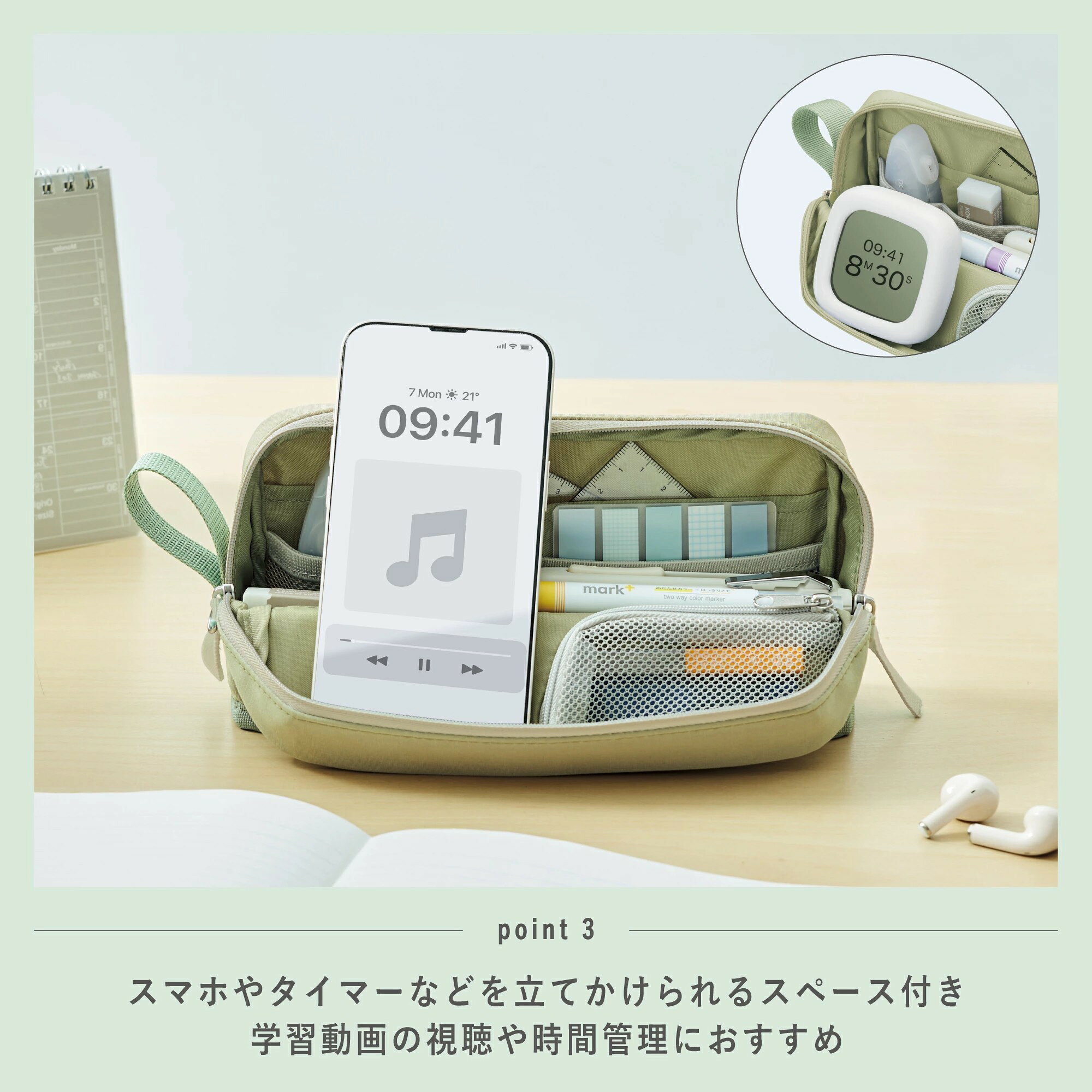 ツールペンケース カバコ ハーフポケット ペンケース ペンポーチ 大きく開く 大容量 メイクポーチ コスメポーチ スマホ立て コクヨ F-VBF262 ブラック アッシュグリーン サックスブルー 進級 新学期 オフィス 学校 中学生 高校生 大学生 sadafeel-10005894 佐田文具店 楽天市場店 サンプル画像3
