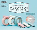 sadafeel:10001872のサンプル画像3
