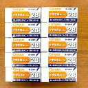 キャンパス 小学生用消しゴム 消しゴム 2B 10個セット コクヨ ケシ-C100-1 よく消える まとめ買い