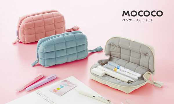 コクヨ モココ ペンケース MOCOCO ペンポーチ ふわふわ もこもこ 180°オープン ペントレー F-VBF290 ブルー ピンク ホワイト KOKUYO 筆入れ 筆箱