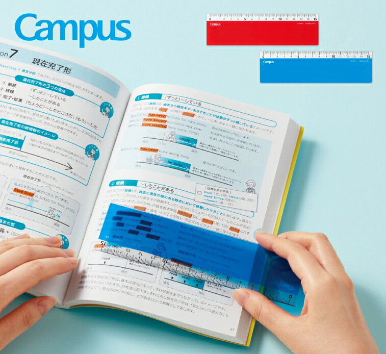 �����ѥ� �ŵ��ѥ����Ȥˤ�ʤ��구 �� �� 15cm�구 Campus �ŵ������� �구 �ŵ� �ٶ� �ƥ��� ���� �ŵ������� CL-RM15B CL-RM15R ������ KOKUYO ������
