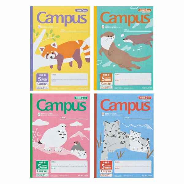 限定柄 5mm方眼ノート キャンパス 絶滅危惧種柄 4柄セット つなげるーぱ！ ノ-30AES10-5-L1×4 まとめ買..