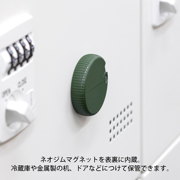 【送料無料】ミドリ ダンボールカッター A セラミック製 段ボールカッター カーキ ブラック ベージュ 便利 必需品 オフィス 事務用品 磁石内蔵 玄関や冷蔵庫に おしゃれ カッター グッドデザイン賞受賞 安全 携帯 耐久性 コンパクト よく切れる 実用的 プレゼント sadafeel-10002765 佐田文具店 楽天市場店 サンプル画像3