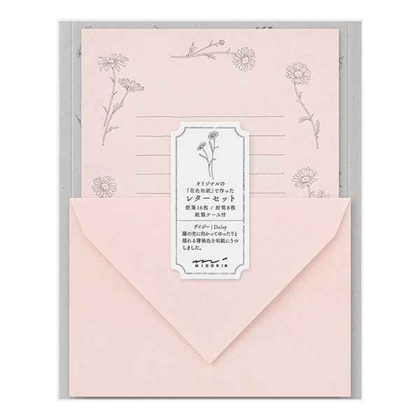 レターセット 花色和紙 ピンクA デイジー 紙製保管ケース付 86929006 便せん 封筒 手紙 レタセ 桃色 ピ..