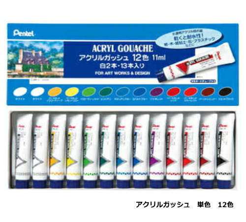 �ڤ�Ƥ� ������륬�å��� ñ�� 12�� �Х� ñ�� �޹� ���Τ� ���� ��� �ع� ����