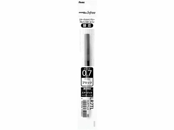 樂天商城 - ぺんてる エナージェルインフリー 替芯 0.7mm 黒 XLR7TL-A