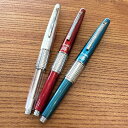 東海地区限定 ぺんてる ケリー シャープペン 万年CIL ターコイズブルー プレミアムレッド シルバー/透明軸 0.5 KERRY P1035-CNA P103...