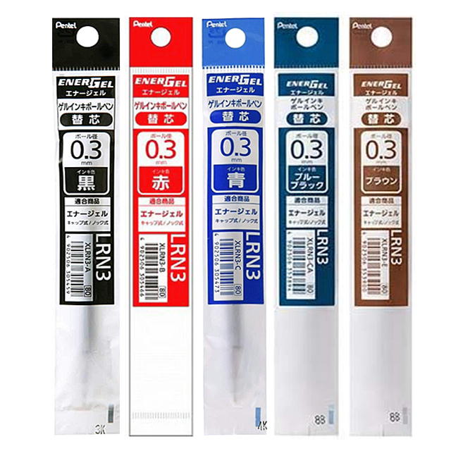 ぺんてる エナージェル ゲルインキボールペン 替え芯 替芯 0.3 キャップ式 ノック式 黒 ブルーブラック ブラウン 赤 XLRN3