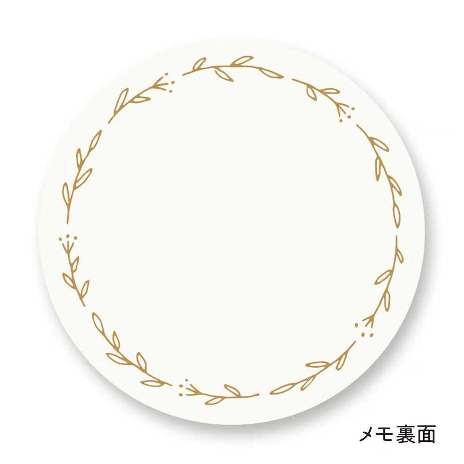 �ޤ��� ���祳�ɡ��ʥ� �������ġ����ե����쥯����� ��� �������� �ɡ��ʥ� �ɡ��ʥå� ���祳�졼�� ���磻�� ��å����� �͵� ���襤�� ������� MRM-CD 100���� �߷� �ޤ뤤��� �ݤ� ������ �ޥ�����