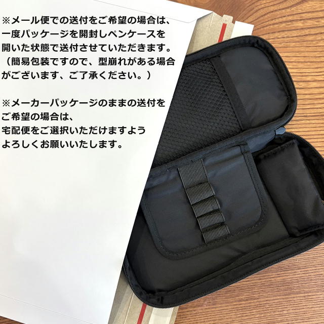LOONLOON ルンルン ペーパー スタンダード 665 paper ペンケース 筆箱 ペンポーチ 男子 中学生 高校生 紙 大容量 シンプル かっこいい おしゃれ レトロ 多機能 開閉スムーズ プレゼント ギフト ホルダー メッシュポケット 6シリーズ 韓国 sadafeel-10004848 佐田文具店 楽天市場店 サンプル画像2