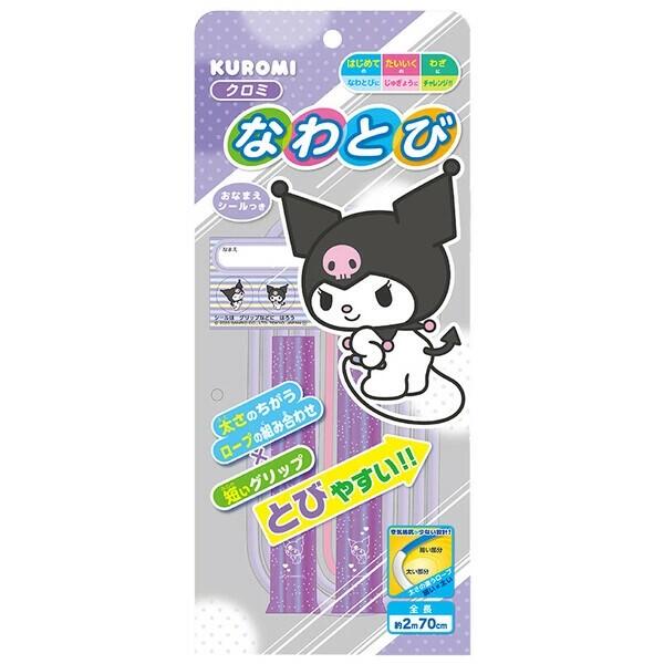 ������ �ʤ�Ȥ� ��ķ�� �������� ���ձ� �ݰ�� ������ �ΰ� ���� ���� ����ꥪ ���祦��Ρ��� �᡼��������̵��