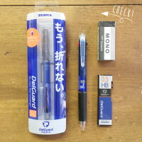 中学生 文房具 セット 福袋 もう折れない【デルガード ３色ボールペン 消しゴム シャー芯】卒業祝 入学祝 入学準備 景品 塾 子供会 おけいこ クリスマス会 シャープペン 文具セット