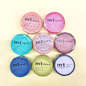 マスキングテープ 和柄 福袋 8個セット mt マステ 絵手紙 和風 カモ井加工紙 まとめ買い 日本安売り 年賀状印刷 年賀状作成ソフト セール