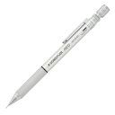 STAEDTLER ステッドラー レグ REG シャープペンシル 0.5mm 925-85 シルバー レギュレーター ギフト プレゼント シャーペン 文房具 入...