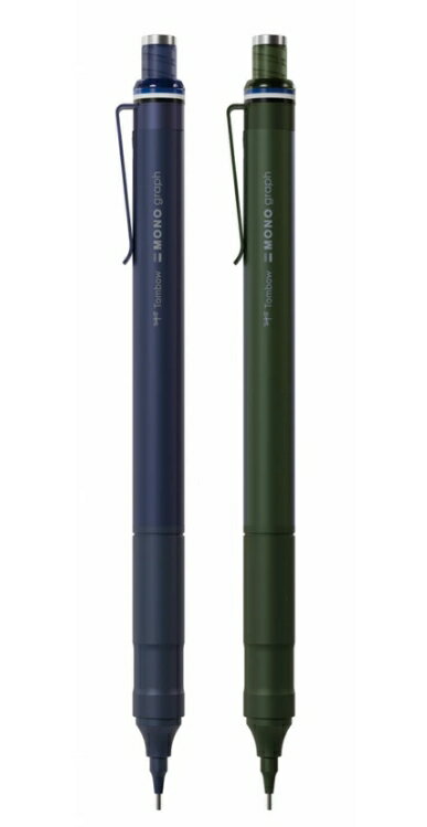 トンボ鉛筆 シャープペン モノグラフファイン 0.5mm ハイクラスモデル MONO graph fine トンボ鉛筆のシャープペンシル「モノグラフファイン」から新定番色が登場。 「モノグラフファイン」は、学生の上昇志向にこたえるハイクラスモデルです。 新機能付与により筆記精度を高め、されに使いやすくなりました。 安定感を高める低重心設計、ペン先はワイドな視界を確保する 超スリム段テーパーを採用し、さらにガタやブレを排除する 口金・グリップ一体切削加工が施されています。 仕様 ●芯径種類/0.5mm 日本製