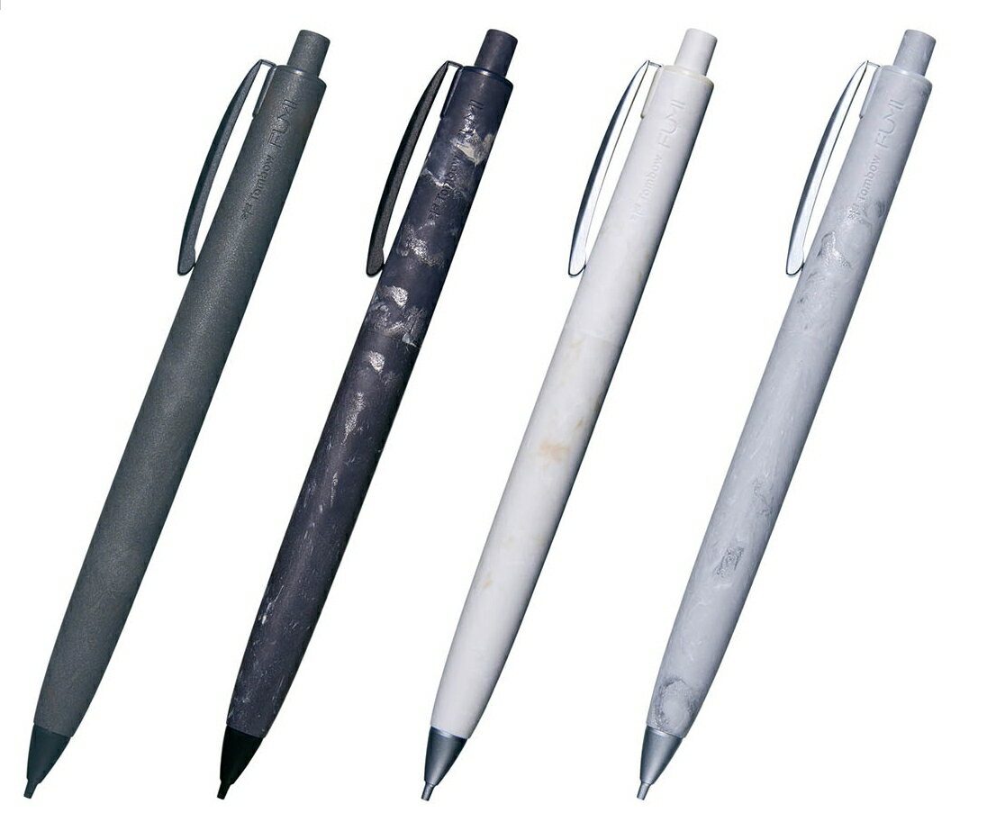 樂天商城 - FUMI フミ 文海 シャープペンシル 0.5mm シャープペン シャーペン さらさら ひんやり トンボ tombow 卒業祝 入学祝 ワンランク上のシャープペン 中学生 高校生 プレゼント ギフト 進級 入学 卒業 お祝い SH-FM