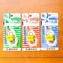 トンボ Tombow MONO 修正テープ 詰め替え用カートリッジ CT-CR CT-CR4 CT-CR5 CT-CR6 4.2mm 5mm 6mm 長さ12m リフィル