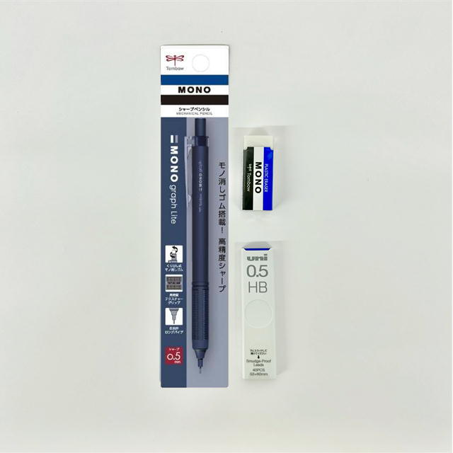 中学生 文具セット モノグラフライト シャープ芯 消しゴム（小） 入学準備 文房具 セット 入学祝 卒業祝 景品 塾 子供会 おけいこ クリスマス会 ワンコイン ラッピング付 sadafeel-10001525 佐田文具店 楽天市場店 サンプル画像2