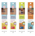 鉛筆 木物語 かきかた えんぴつ 1ダース 12本入 2B B ナチュラル学童文具 小学生 入学祝 入学準備 卒園 プレゼント えんぴつ トンボ鉛筆 かきかた鉛筆 六角 2B B