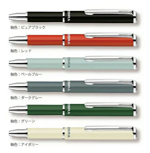 楽天市場】ミニ（一色/多色一色）（文房具・事務用品｜日用品雑貨