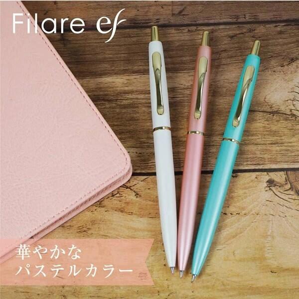 ゼブラ／油性ボールペン フィラーレef 0.5（P-BAS86）エマルジョンボールペン　ボール径0.5mm　Filare ef 0.5 ZEBRA プレゼント 女性 卒業祝 記念品 贈り物 入学祝 就職祝