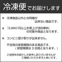 【冷凍便】九州 長崎 土産 坂本屋 角煮飯 角煮 卓袱 竹皮 お土産 名店 料亭 角煮 ご飯 12個入り 人気 修学旅行 お取り寄せ お家時間 お正月 新年 お年賀 ランタン フェスティバル 2