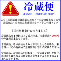高級ハムギフト お歳暮に人気 絶対喜ばれるおしゃれハム ソーセージ 予算10 000円 のおすすめプレゼントランキング Ocruyo オクルヨ 高級ハムギフト お歳暮に人気 絶対喜ばれるおしゃれハム ソーセージ 予算10 000円 のおすすめプレゼントランキング Ocruyo オクルヨ