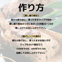 【冷凍便】九州 長崎 土産 坂本屋 角煮飯 角煮 卓袱 竹皮 お土産 名店 料亭 角煮 ご飯 12個入り 人気 修学旅行 お取り寄せ お家時間 お正月 新年 お年賀 ランタン フェスティバル 3