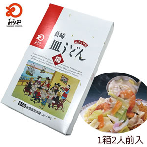 九州 長崎 土産 お土産 みろくや 皿うどん 2人前 ギフト 贈り 人気 修学旅行 3,980円以上 送料無料 長崎名物 お取り寄せ ご当地グルメ