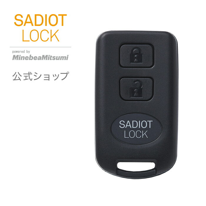 SADIOTLOCKʥǥå