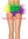 【即納】Leg Avenue Mardi Gras spandex tanga panty with tulle ruffle back 【Leg Avenue ストッキング ランジェリー 衣装 コスチューム 小物 】【LEG-ACC-A2018】