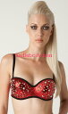 【即納】L.A.Roxx Metallic push-up bra in red with silver spikes 【L.A.Roxx (ダンスウェア、レザー、ボンテージ、衣装)】【LA-BRA-52032】(4)