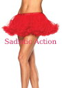 【即納】Leg Avenue Puffy chiffon mini petticoat 8993 【Leg Avenue （ストッキング ランジェリー 衣装 コスチューム 小物）】【コスチュームアクセサリー】【LEG-AC-8993】