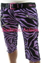 【即納】Party Rock Clothing Zebra Huck Finns PU 【Party Rock Clothing】【PR-SH-Zebra Huck Finns-PU】