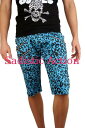 y[zParty Rock Clothing Cheetah Huck Finns AQ/MR yParty Rock ClothingzyPR-SH-Cheetah Huck Finns-AQ/MRz