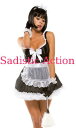 【即納】Forplay French Maid Costume 【Forplay　（ダンスウェア、衣装、コスチューム、小物）】【ハロウィンコスチューム】【FOR-CO-550088-BK】