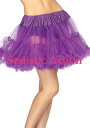 【即納】Leg Avenue Layered tulle petticoat 8990 【Leg Avenue （ストッキング ランジェリー 衣装 コスチューム 小物）】【コスチュームアクセサリー】【チュチュ ペチコート】【LEG-AC-8990】