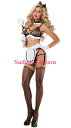 【即納】STARLINE Strap Up Maid Lingerie Costume 【ハロウィンコスチューム】【STARLINE　(コスチューム、ランジェリー、衣装）】【SL-CO-B5110】