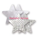 【即納】Nippies? Studio Silver Star 【ニップレス・ペイスティ】【NP-Studio Silver Star】 1