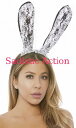 【即納】ForPlay Two-Toned Lace Bunny Ear Headband 【Forplay （ダンスウェア 衣装 コスチューム 小物）】【ハロウィンコスチューム】【コスチュームアクセサリー】【マスク 仮面 ヘッドピース】【FOR-ACC-997958】